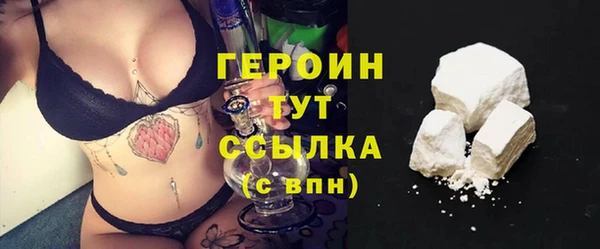 каннабис Иннополис