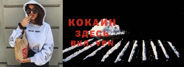 каннабис Иннополис