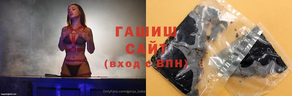 каннабис Иннополис