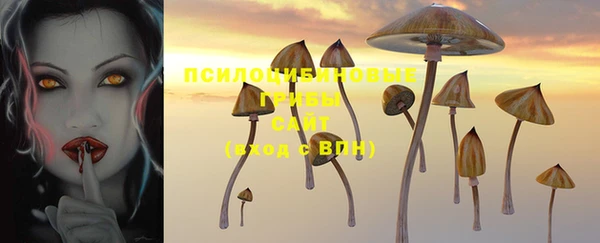 мефедрон мука Инсар