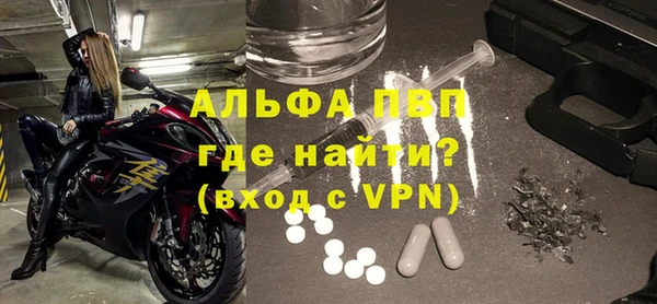 каннабис Иннополис