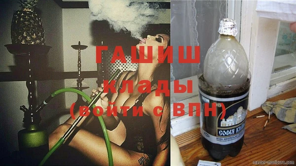 каннабис Иннополис