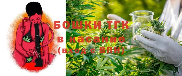 каннабис Иннополис