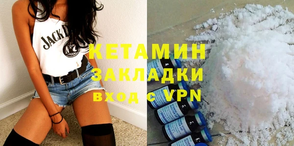 каннабис Иннополис