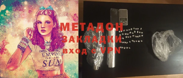 винт Каменск-Шахтинский