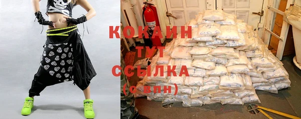 каннабис Иннополис