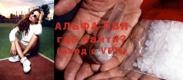 каннабис Иннополис