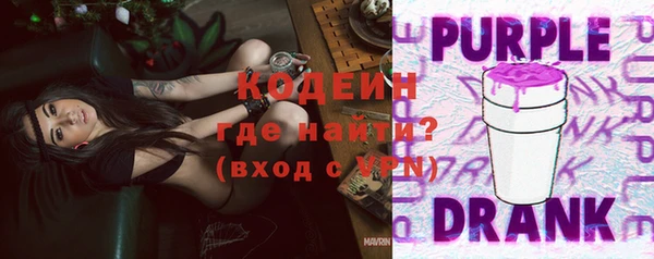 мефедрон мука Инсар