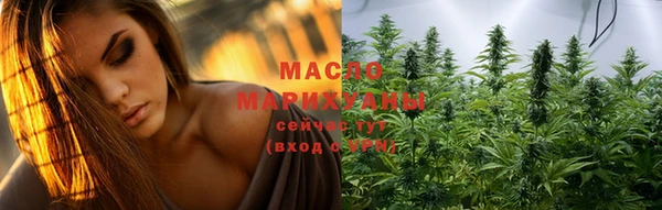 мефедрон мука Инсар