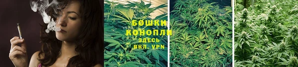мефедрон мука Инсар