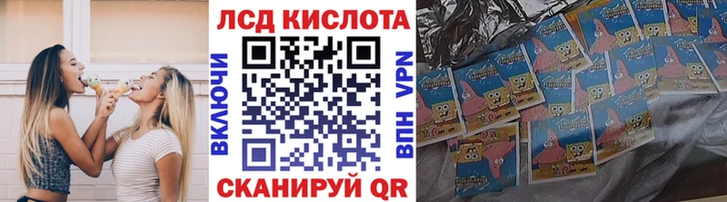 Марки 25I-NBOMe 1500мкг Дмитровск