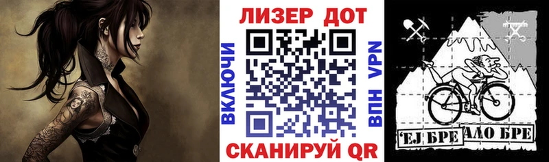 Наркотические марки 1,5мг  Купить где  Дмитровск 